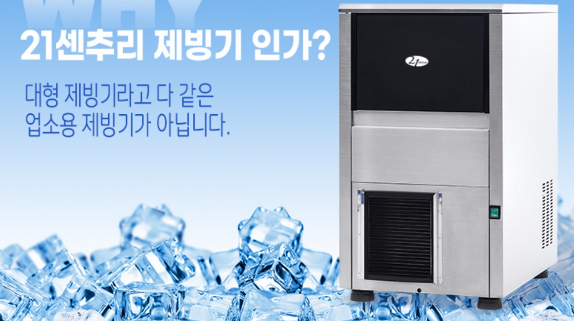 1948697120_eCUDl6uq_bd06d32840eeceea231036924a94ebd376bd2f47.jpg 이미지크게보기