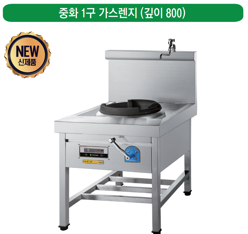 1948697120_0KUm8tlp_958935c0c581c30c9380adb5575ae6b2189ec39a.png 이미지크게보기