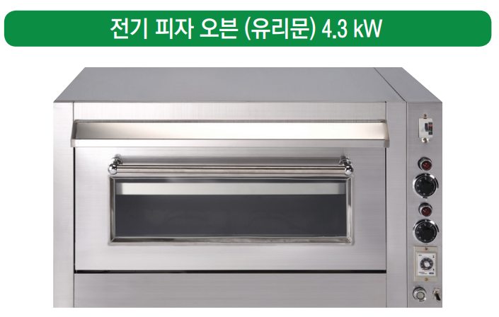 1948697120_5Mq09JZV_4e728a6ca3d8bbe8b0e6d44722d996f68d1620a9.png 이미지크게보기