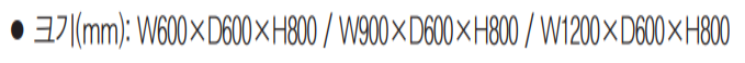 1948697120_6LBZQWaE_854c81051796cf3ff898fb2de5f4b8385b870e43.png 이미지크게보기