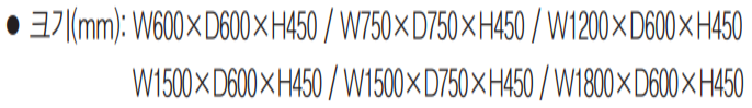 1948697120_AEvXf7SP_9810c0ec292b058ea0b4269b685fe455330abc9f.png 이미지크게보기