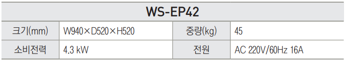 1948697120_Fk7aKhlx_df1c95d372c99e2e0cca29cf73be43d9810bf3fb.png 이미지크게보기