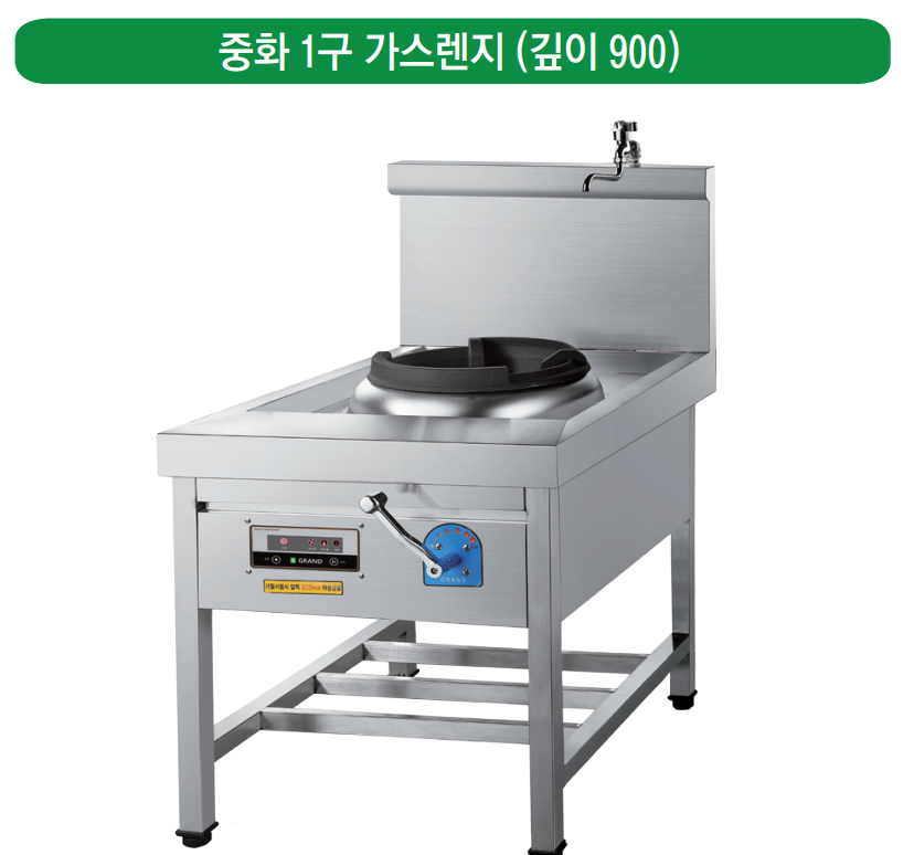 1948697120_MFIBnCS1_26233af03f90b77c20823054ebb5a10c83908af7.png 이미지크게보기