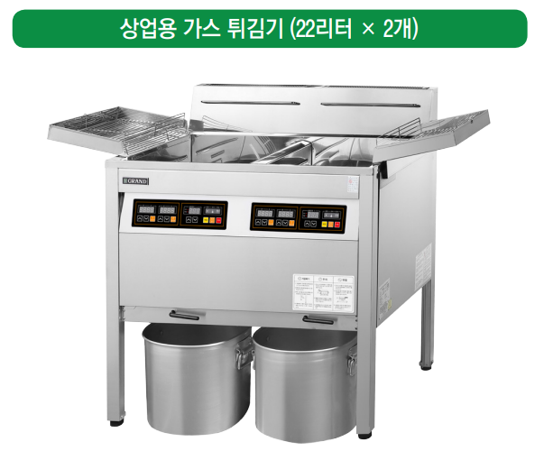 1948697120_RXKlfBMb_dc45a31be61aaf0170ef17ec30ed9e3673c2b039.png 이미지크게보기