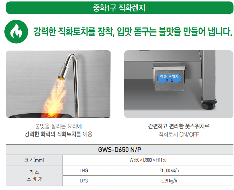 1948697120_suxUkdSP_8c57d82fd54ef8c0aba7873a3636f1d72d98fa0e.png 이미지크게보기