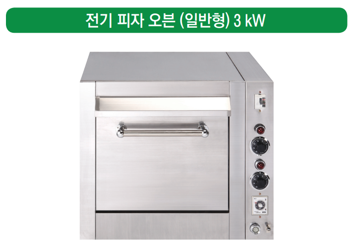 1948697120_uHS0fsyp_60c620596b4640356f932e9d49fea32416280e1a.png 이미지크게보기