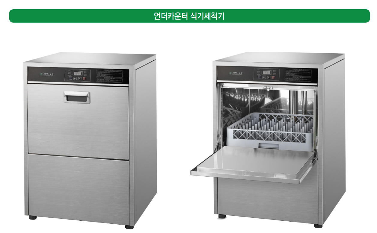 1948697120_gTXLBeHm_958a1a16a30aa9fb02a49c42046ddc09907d4e5c.png 이미지크게보기