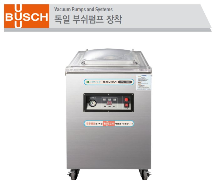 1948697120_E08QXRZ2_2c1006e9d31dc9f474a6ac3244f3e2aaf5f2b1bc.png 이미지크게보기