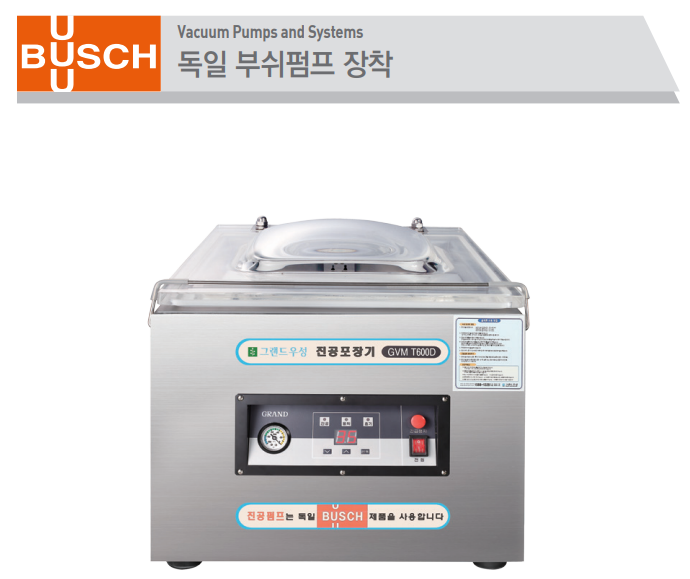 1948697120_GjXYEwSl_921bfb37e28ba8a533eca9bbf4ac7de7b9009178.png 이미지크게보기