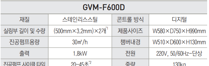 1948697120_rTPGjqEe_4cbcd6005cbde5b31771ba9eeb66b6ae50cf4ca9.png 이미지크게보기